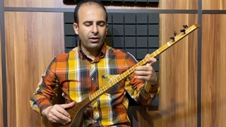 آهنگ محلی دزفولی کتاب دوم آموزش جلال ذوالفنون نیما فریدونی سه‌تار ابرسانی پوست