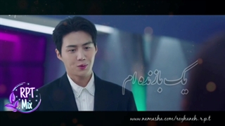 میکس عالی و غمگین سریال start up ❤❤پاشو بیا جمع کن دلمو ببر...