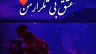 فالو و تبلیغ شه ^-^