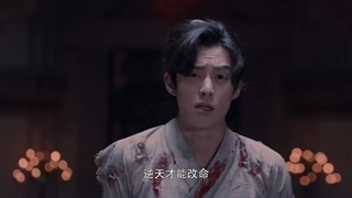 سریال چینی همیشه شب ۲ وever Night 2 بازیرنویس فارسی قسمت42