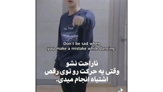 نامه ی تهیونگ به اعضا