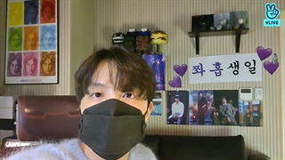 ویلایو جیهوپ (Again! Please Wish J-HOPE Happy Birthday) + زیرنویس فارسی