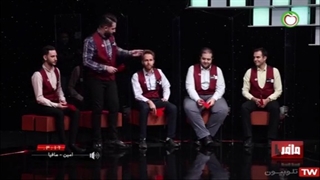 مسابقه شهروند و مافیا((فصل هشتم))مسابقه چهارم مرحله یک هشتم