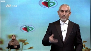 درمان و پیشگیری برخی بیماریها