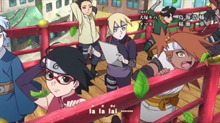 آهنگ بوروتو