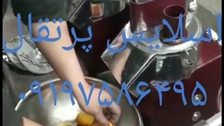 اسلایسر میوه ۰۹۱۹۸۲۰۱۲۷۶مهندس حیدرپور