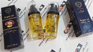 روغن آرگان خالص/روغن آرگان اصل