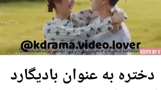 میکس زیبای سریال عشق غیر منتظره