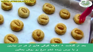 کوکی بادام زمینی، ساده و خوشمزه