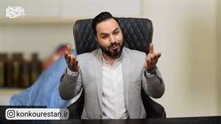 معرفی رشته پرستاری