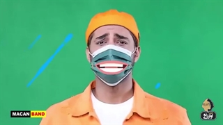 آهنگ جدید ماکان بند من بد تو خوب