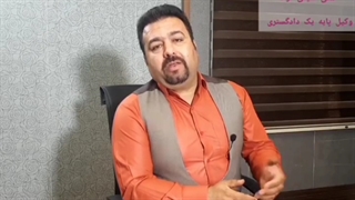 عواقب تعلل در اجرای مهریه!!