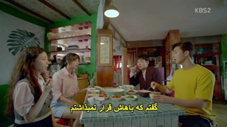 Fight for My Way  قسمت 7