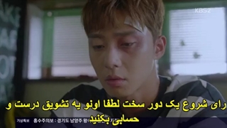 Fight for My Way  قسمت15