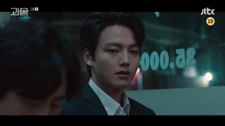 قسمت دوم سریال کره ای Beyond Evil 2021 - با زیرنویس فارسی