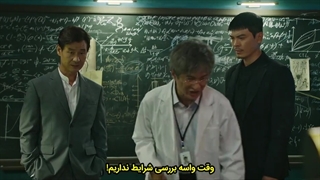 سریال کره ای رازآلود و علمی تخیلی لوکا : آغاز 2021 قسمت 02 زیرنویس فارسی