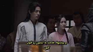 قسمت29سریال چینیDoulou Continentسرزمین ارواح+زیرنویس فارسی چسبیده،با بازیگریXiao Zhan