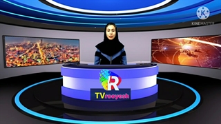 خبر۲۴رادیو تلویزیون رویش