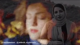 دکلمه کوردی شعر مانشت با صدای زهره صیدرضایی