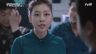 قسمت 09 سریال وکیل بی قانون/lawless lawyer 2018-- با بازی لی جون گی، سئو یه جی