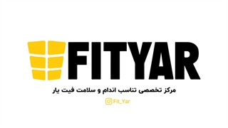 حرکت کیک بک زانو خم با دستگاه مولتی هیپ