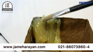 آموزش روغنکاری ماشین گلدوزی