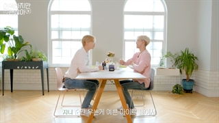 برنامه awsaz انسیتی قسمت پنجم پارت دوم+زیرنویس فارسی