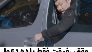 سریال زیبای حقیقی