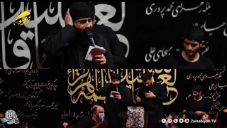 به علی دلبستم عشق و فهمیدم (شور) عبدالرضا هلالی | مداحی امیرالمومنین
