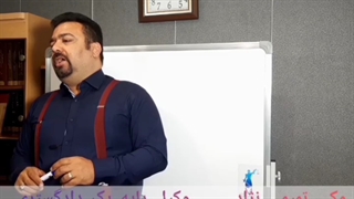 ملاک اعتبار صورت جلسات دادگاه