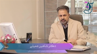 اقدامات قبل از جراحی چاقی