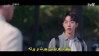 Start Up   قسمت 10