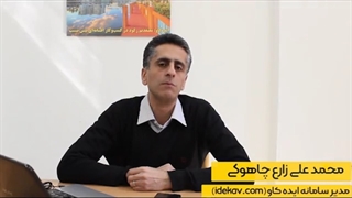 چجوری فالور واقعی و هدفمند به پیجم اضافه میکنید؟؟