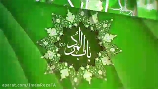 مولودی برای میلاد امام جواد با نوای بنی فاطمه