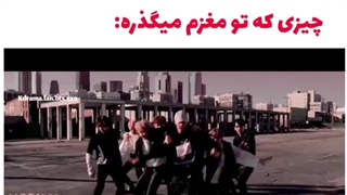 وقتی میپرسن آهنگ مورد علاقت چیه و چیزی که تو ذهنم میگذره:|