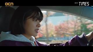 قسمت دوم سریال کره ای Times 2021 - با زیرنویس فارسی