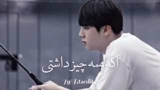 سلام چطورید؟