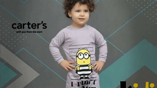 تولیدی سرهمی بچه گانه