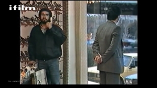 سریال نوستالژی و خانوادگی((ایینه عبرت ۲))قسمت سوم