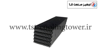 پکینگ نت اسپلش 02126145899