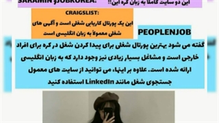 کار در کره جنوبی ...