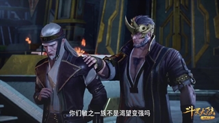 انیمه سرزمین ارواح قسمت 144_(118فصل دوم) بازیرنویس فارسی