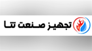 پکینگ رندوم اسپلش 02126145899