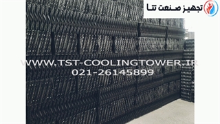 پکینگ تیوب اسپلش 02126145899