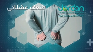 عوارض کرونا بعد از بهبودی