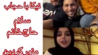 نیکا با حجاب