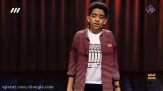 استندآپ کمدی سجاد اسماعیلی(عصر جدید مرحله ی دوم)