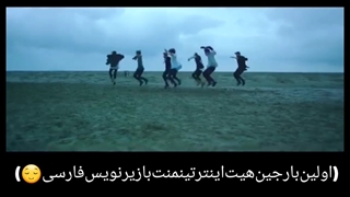 فیک ساب فارسی آهنگ save me سیو می جررررررررز کپششششششننننننننننن