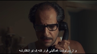 سریال ترسناک و فانتزی ماوراء الطبیعه قسمت 01 زیرنویس فارسی Paranormal 2020