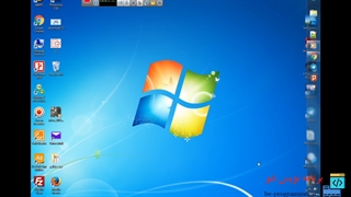آموزش کار با تسک بار کامپیوتر - ترفند taskbar